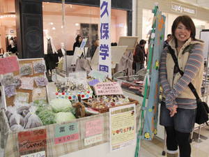 funabashifukushi1123 027.jpg